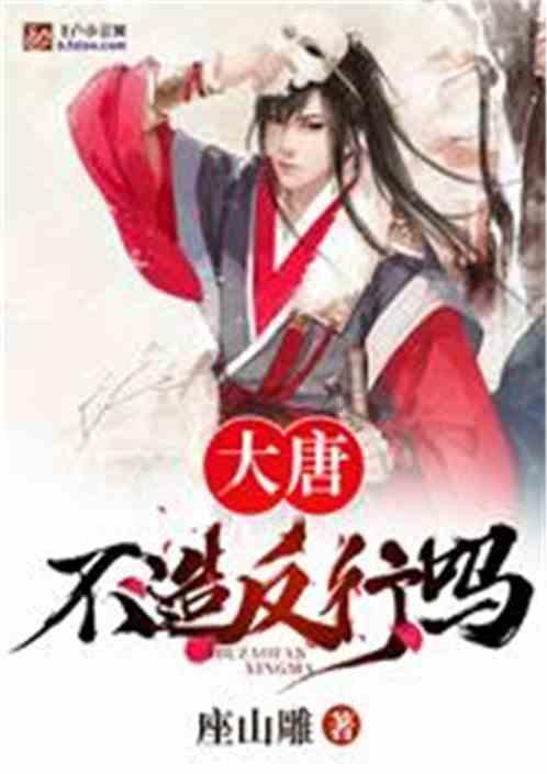 佛山陵园怎么样?墓地的收费标准是什么?