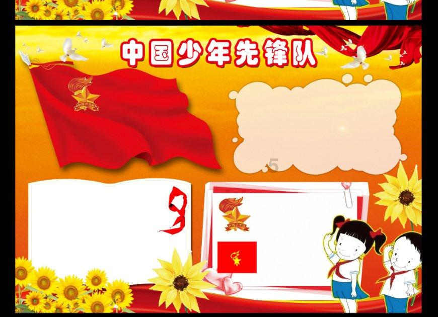 人类：一败涂地