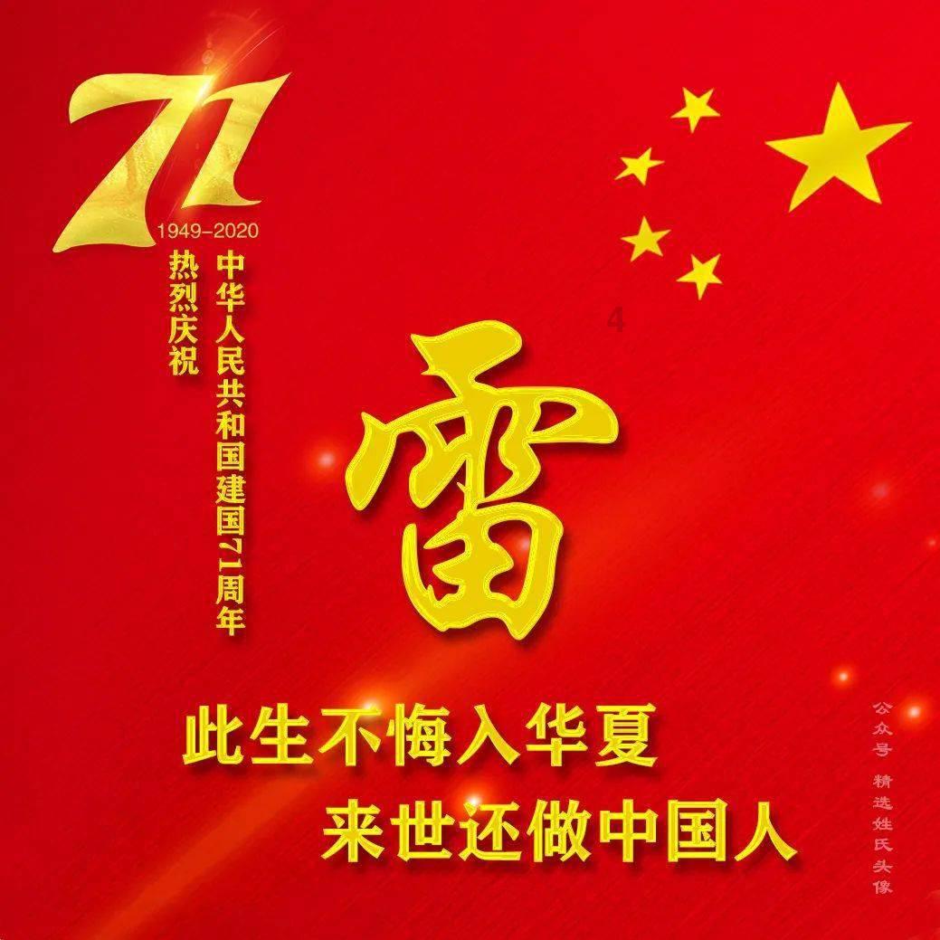 中世纪财宝对对碰