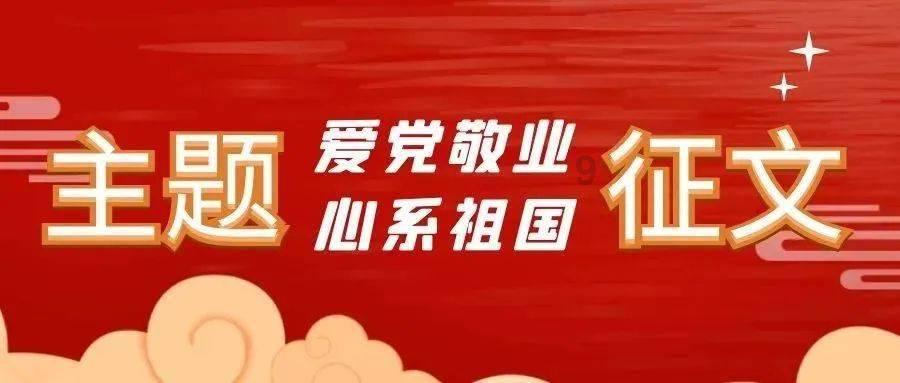 植物大战僵尸12
