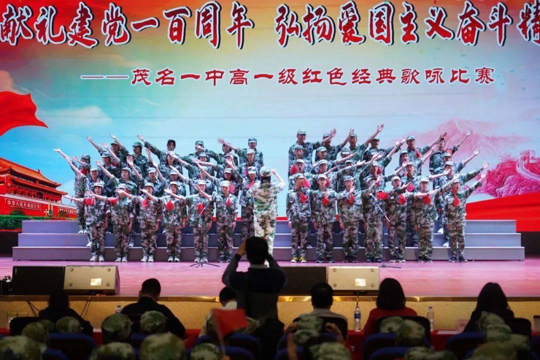 1月22日 赤峰“十四冬”喀喇沁赛区首金诞生！