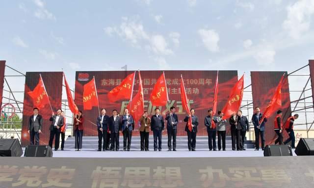 灵乡特色产业助力“大庄小康”