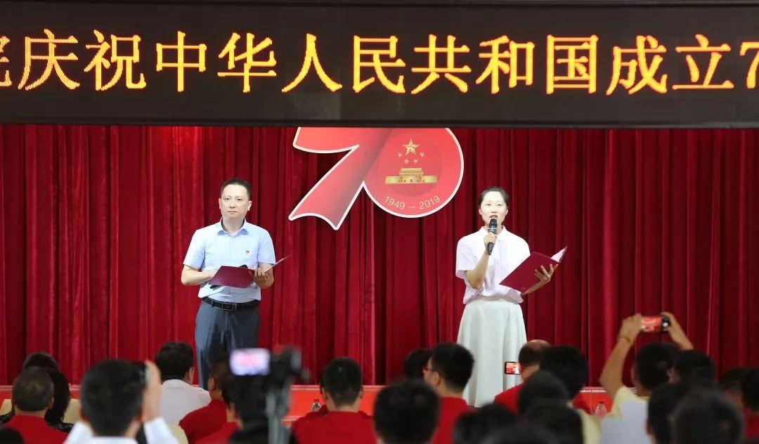 隆基绿能:董事长钟宝申拟增持不超1.5亿元股份
