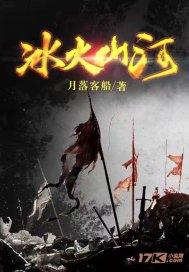辽篮破局，不能没有张镇麟的3分